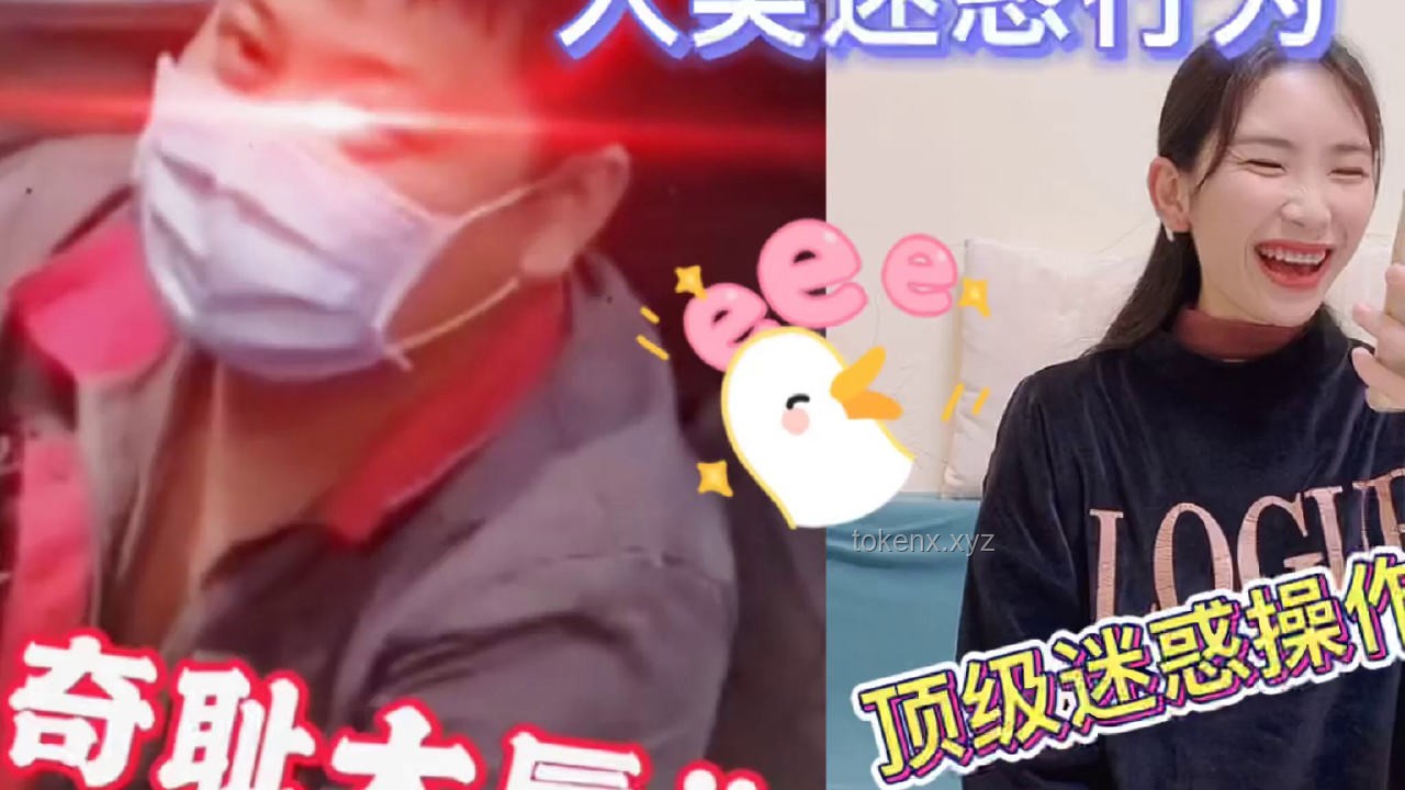 如何解决“这对吗？这不对吧！【满级人类】”的困惑与挑战
